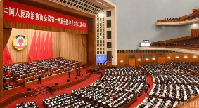 QQ20240923-154520.jpg